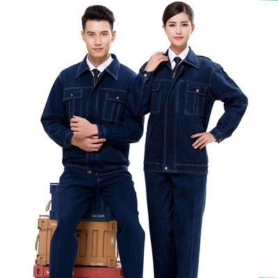 冬装蓝色牛仔透气耐磨工作服LSCF004款