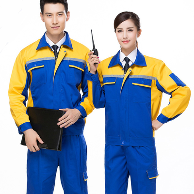 长袖拼色多行业适用工作服LSCF009款
