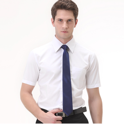 男士职业经典衬衫2003款