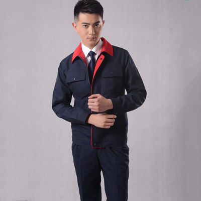 大气舒适透气工作服LSCF012款